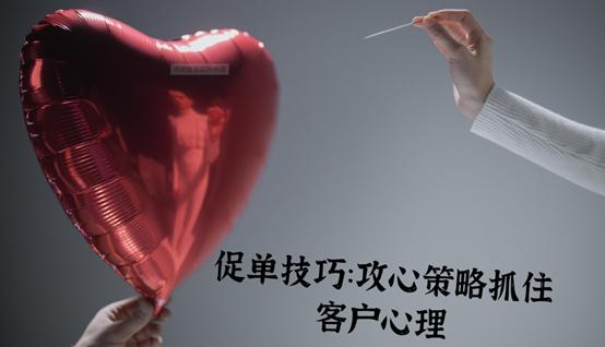 美容院生意不好怎么办,新开美容院生意不好怎么办