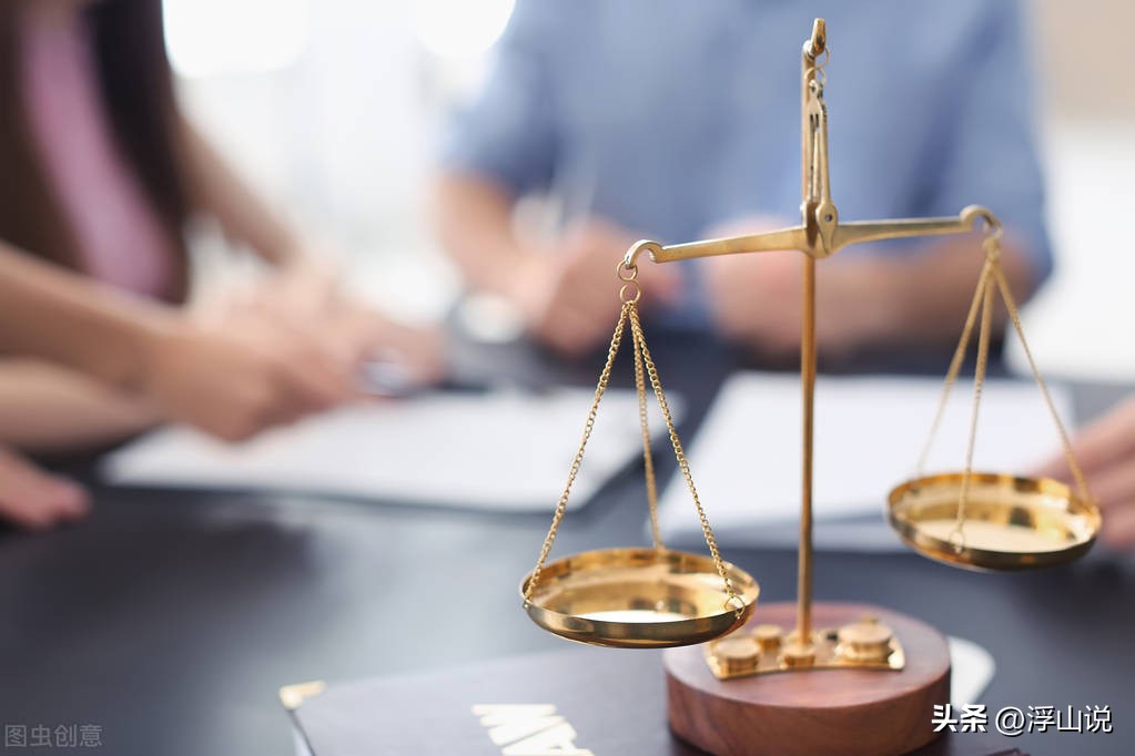 商品上两个标签？市民向合肥路永旺索赔被驳回