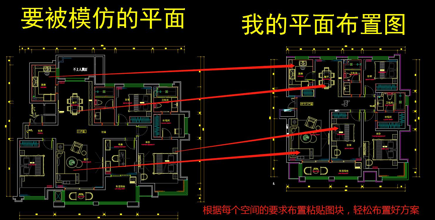 在家做cad怎么入门,cad2019零基础入门自学室内