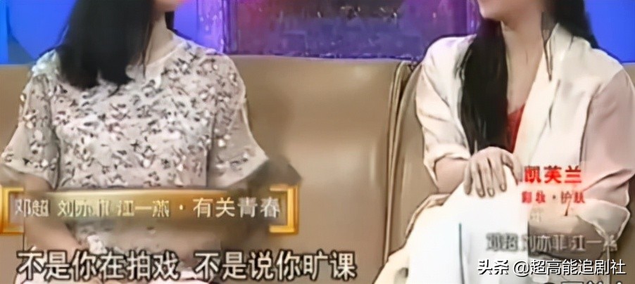 羊胎素梗各种版本,羊胎素这个梗出现的原因