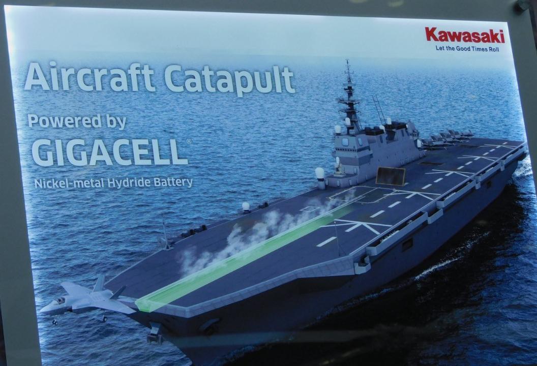 川崎重工大和号,日本川崎重工研发的机器人