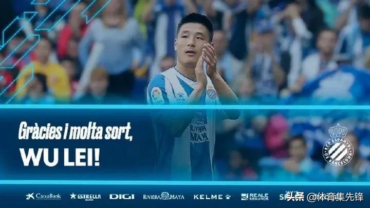 如何点评武磊在中超的表现,武磊一段话透露重返中超真正原因