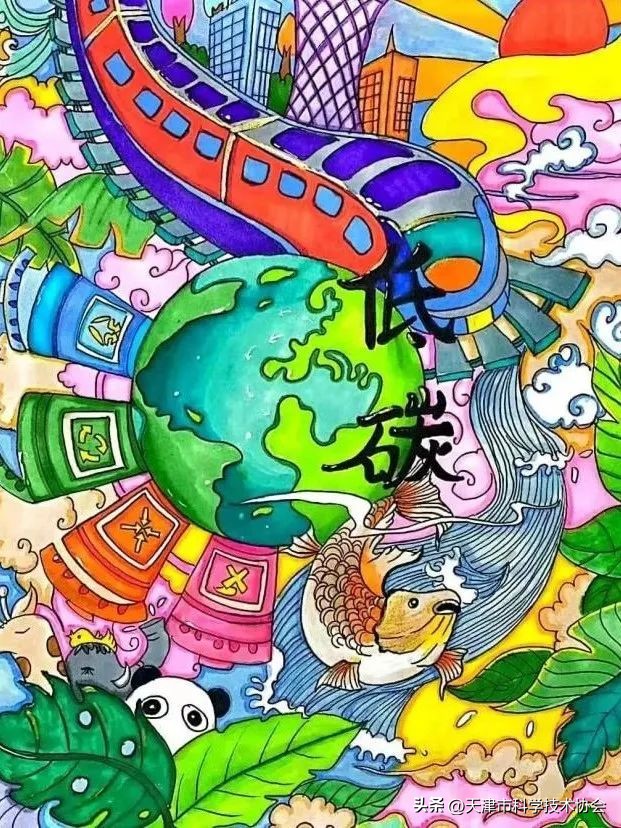 天津科技馆门票网上预约,天津科技馆免费门票预约