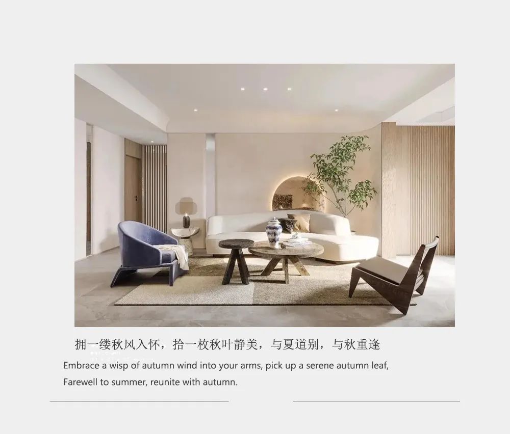 安氏亚森普卡尔橡木,安氏亚森板材是几线品牌