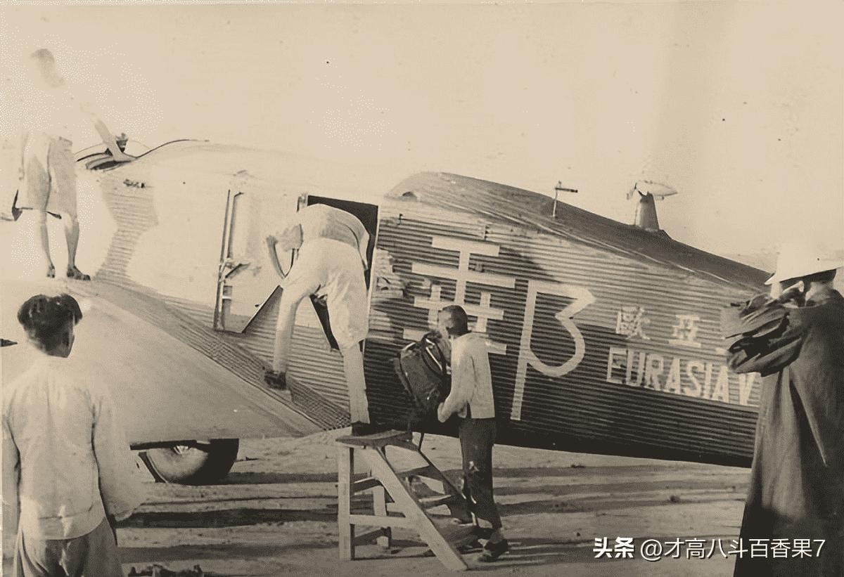 日本731部队的母爱实验,日本731部队母爱实验