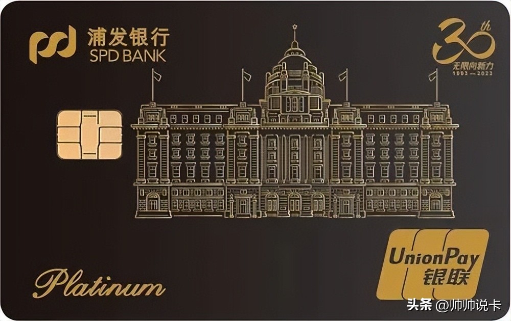 信用卡申请办理2023,2021年信用卡申请