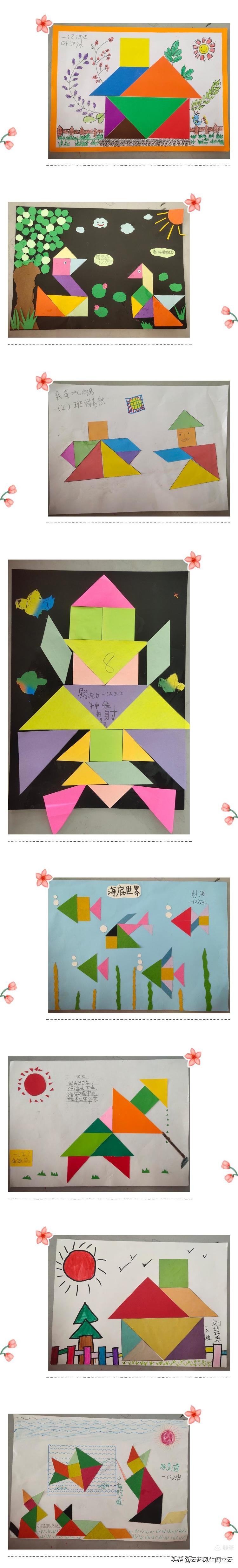 小学生手工教学拼图,小学生拼图创意图片