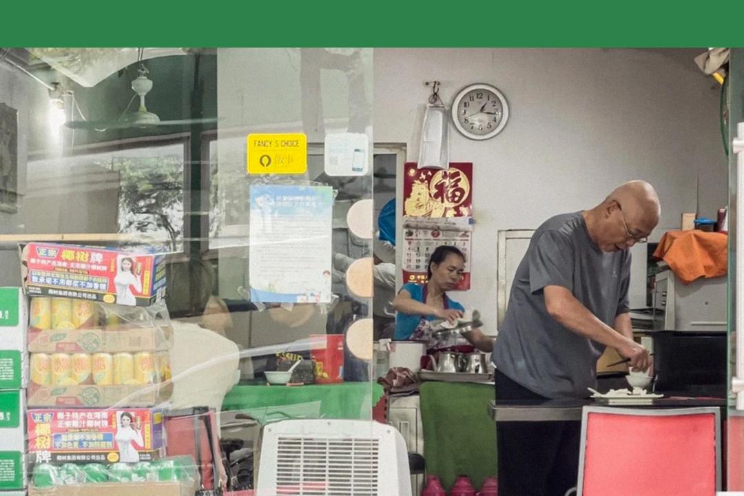 程耳花2万买的宁波菜，有什么讲究？