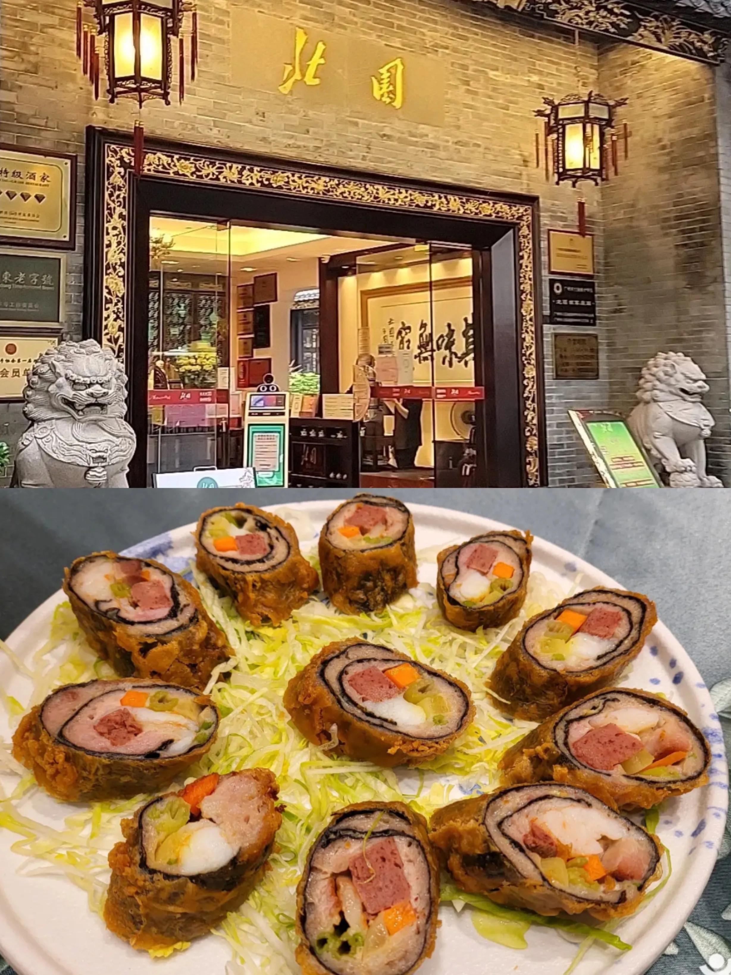 广州粤菜酒家排行榜最新,广州越秀吃粤菜哪家好