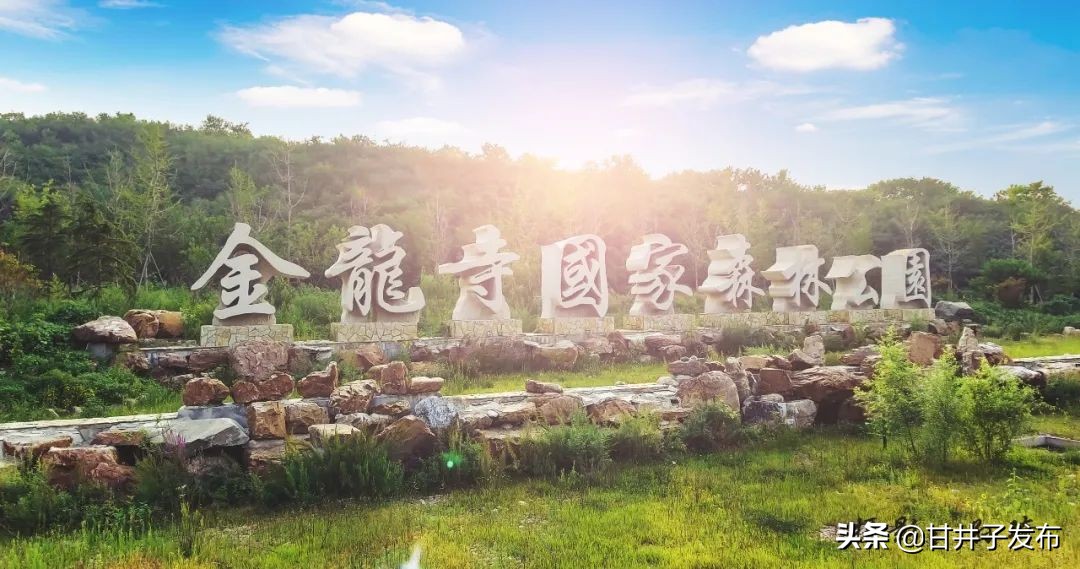 甘井子踏青,大连甘井子踏青好去处