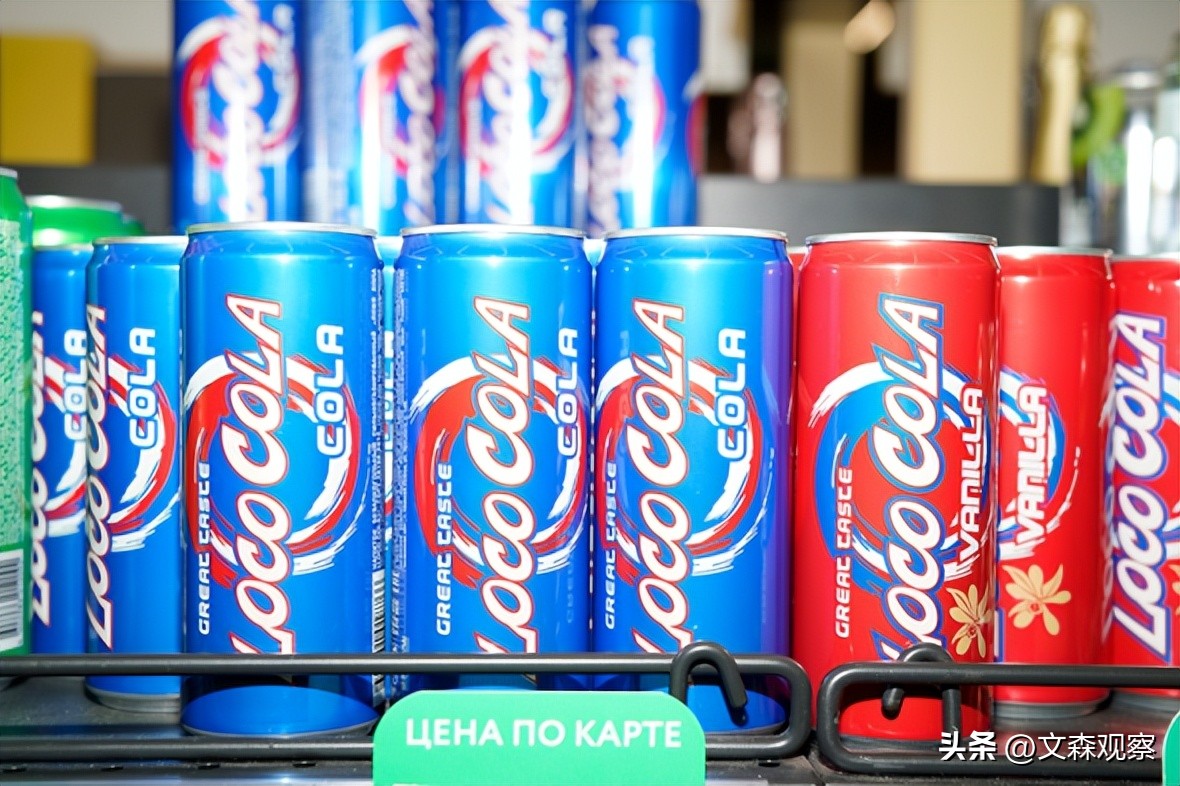 可口可乐和百事可乐苏联争霸,百事可乐和可口可乐战争