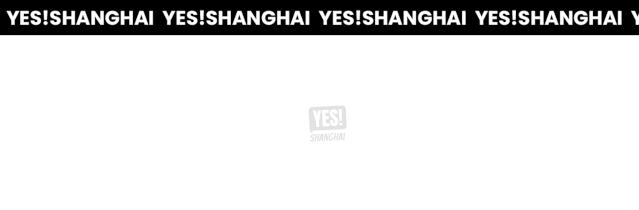 上海线上盒马x会员店必买攻略,上海最大盒马x会员店次卡