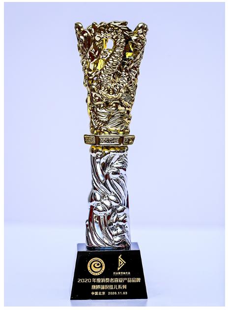 康婷瑞倪维儿2折是真的吗,康婷集团瑞倪维儿真的好吗