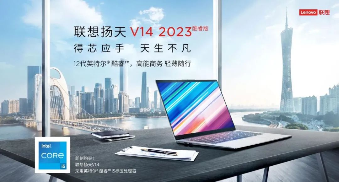 联想官方发布的保修服务范围,联想保修服务免费清灰吗