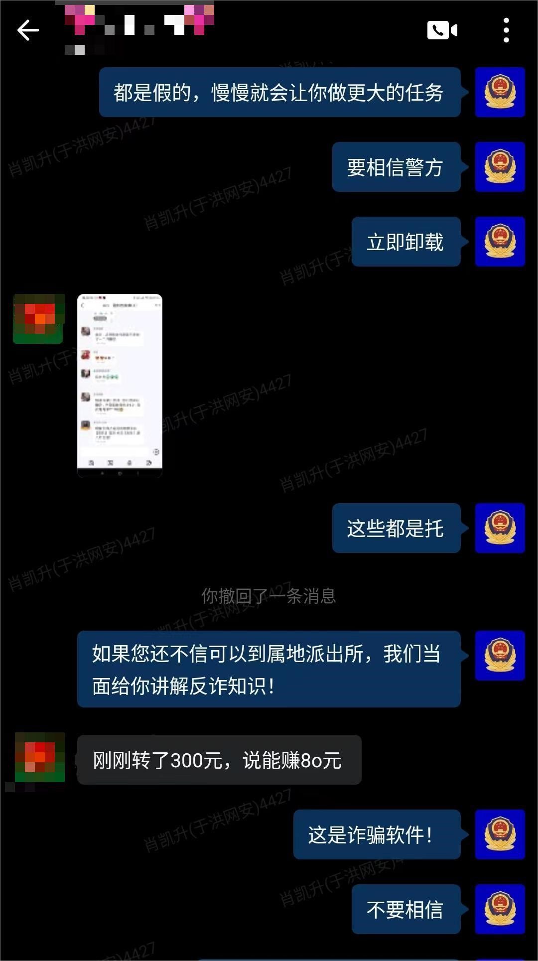 助力辽宁全面振兴取得新突破,助力辽宁省全面振兴三年行动
