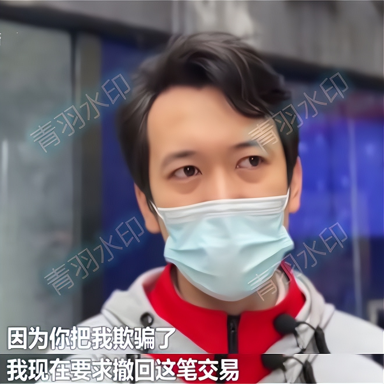 男子花12万买彩票没中要退款,四川男子买足彩竞彩没中要求退款