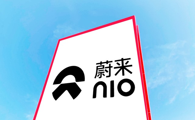 蔚来汽车品牌优势和劣势,蔚来汽车有哪些价格优势