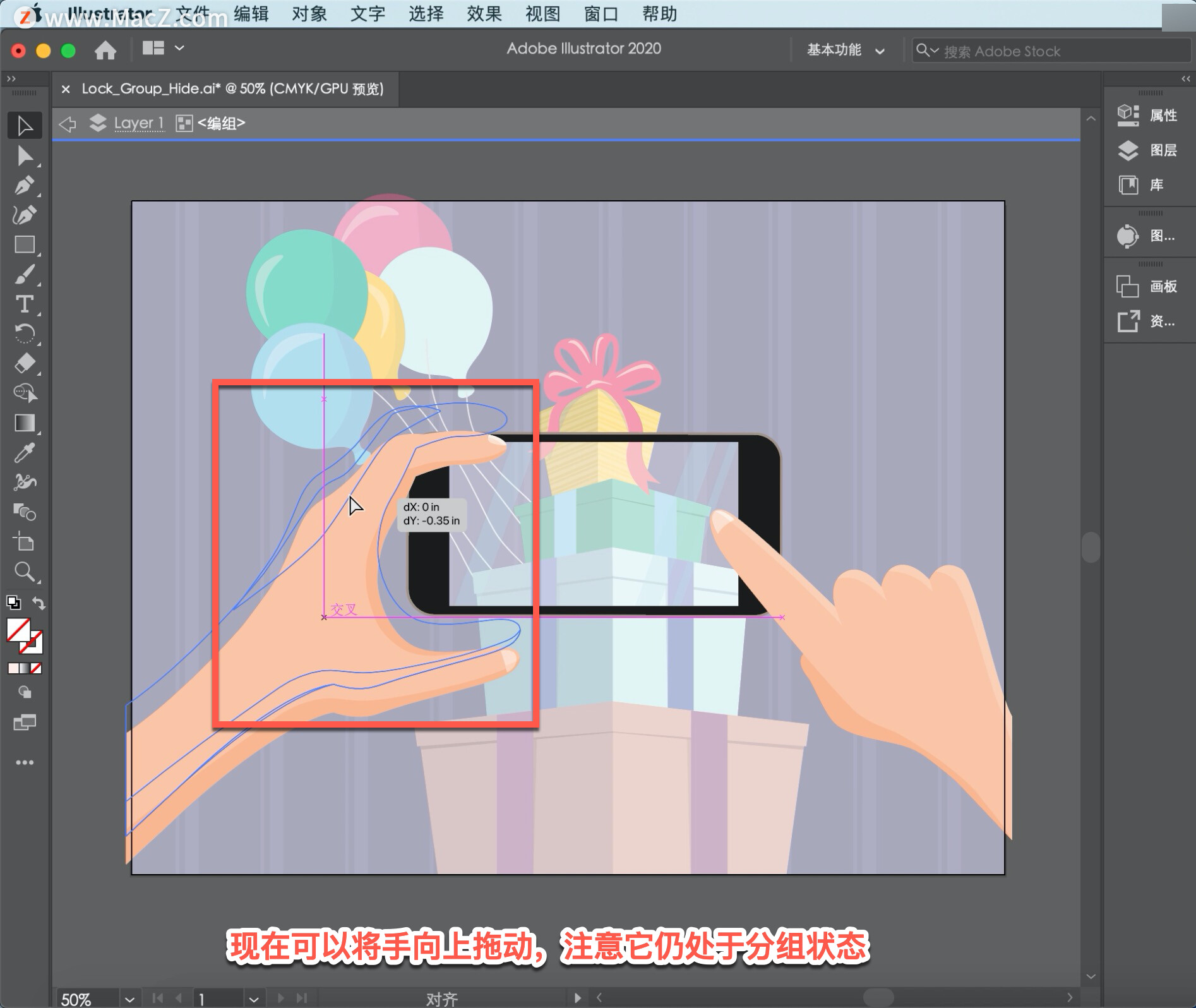 illustrator如何保存框内的内容,illustrator怎么去掉框