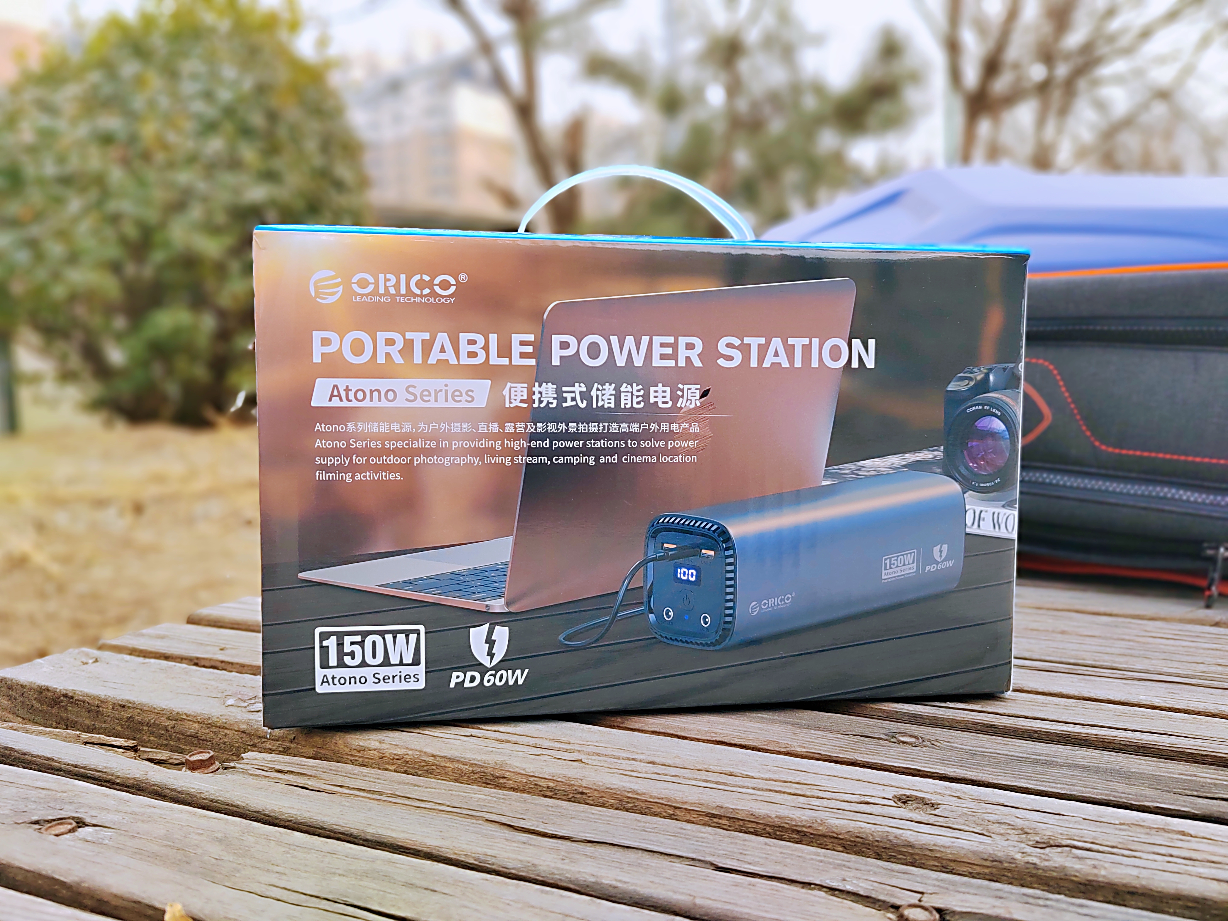 奥睿科at150多少毫安,奥睿科at150