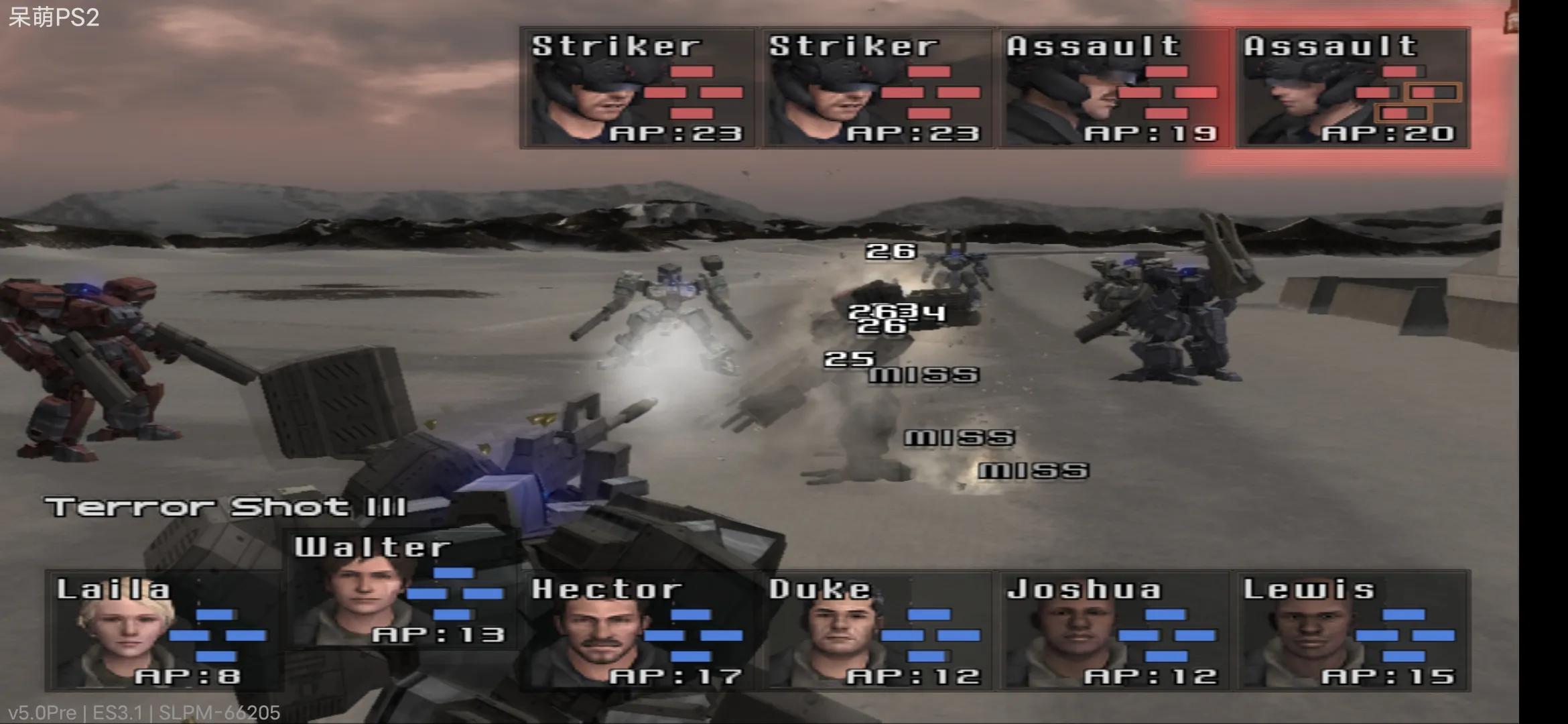 呆萌ps2模拟器玩奥特曼格斗进化2,呆萌ps2模拟器奈克瑟斯怎么放大招