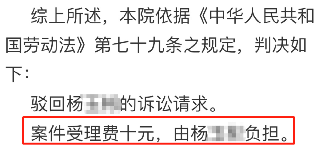 鐧惧害鍛樺伐鍙戝笘,鐧惧害鍛樺伐鍐呯綉