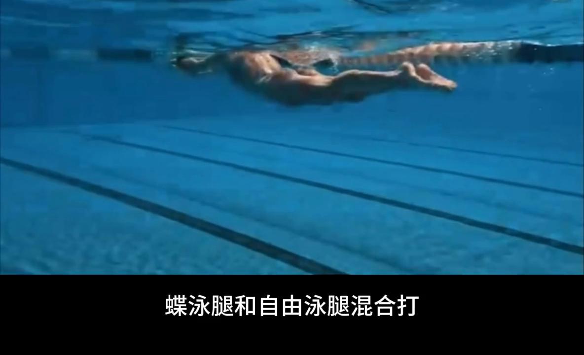 腰鞭慢动作正确打法,鞭腿转髋教学