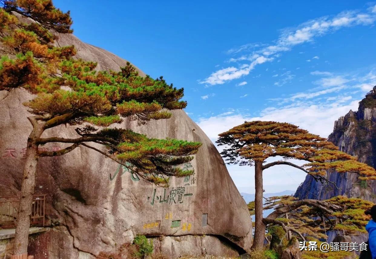 理发师惨遭离婚，转店买车游黄山，放飞自我