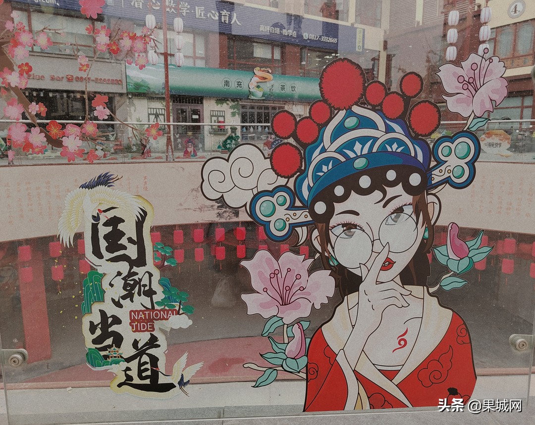 南充白塔耍都目前怎么样,南充白塔耍都夜景