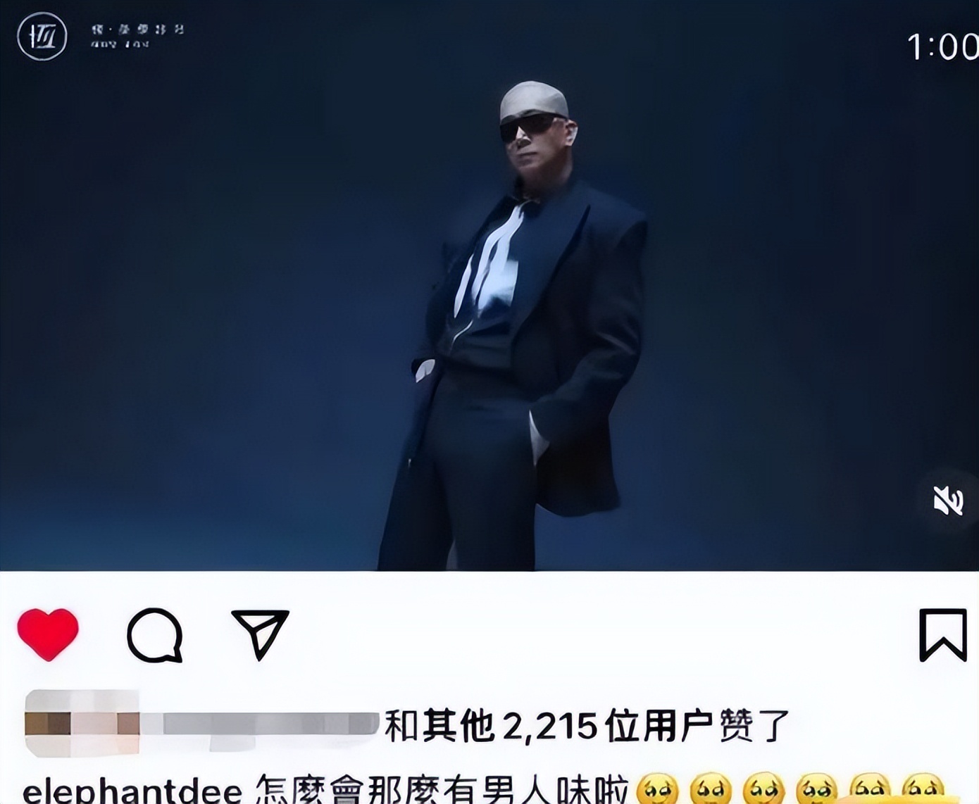 大S老公具俊晔拿下新代言，小S称姐夫有男人味，姐夫回应爱婷婷