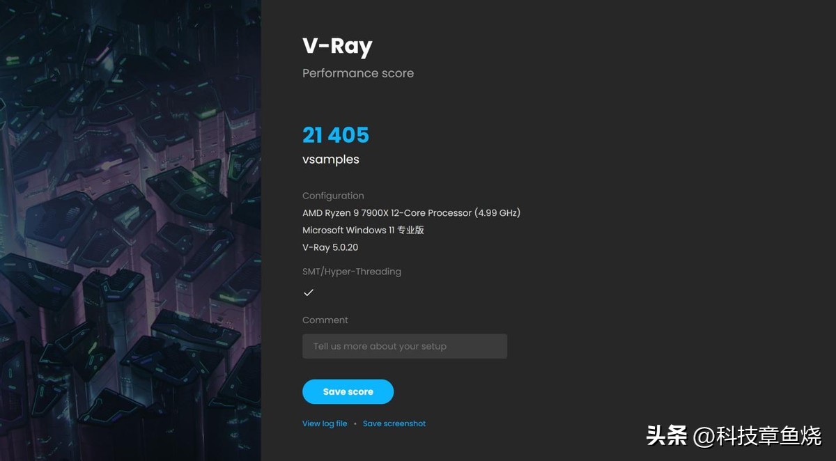 锐龙97900x打游戏,锐龙97900带核显么