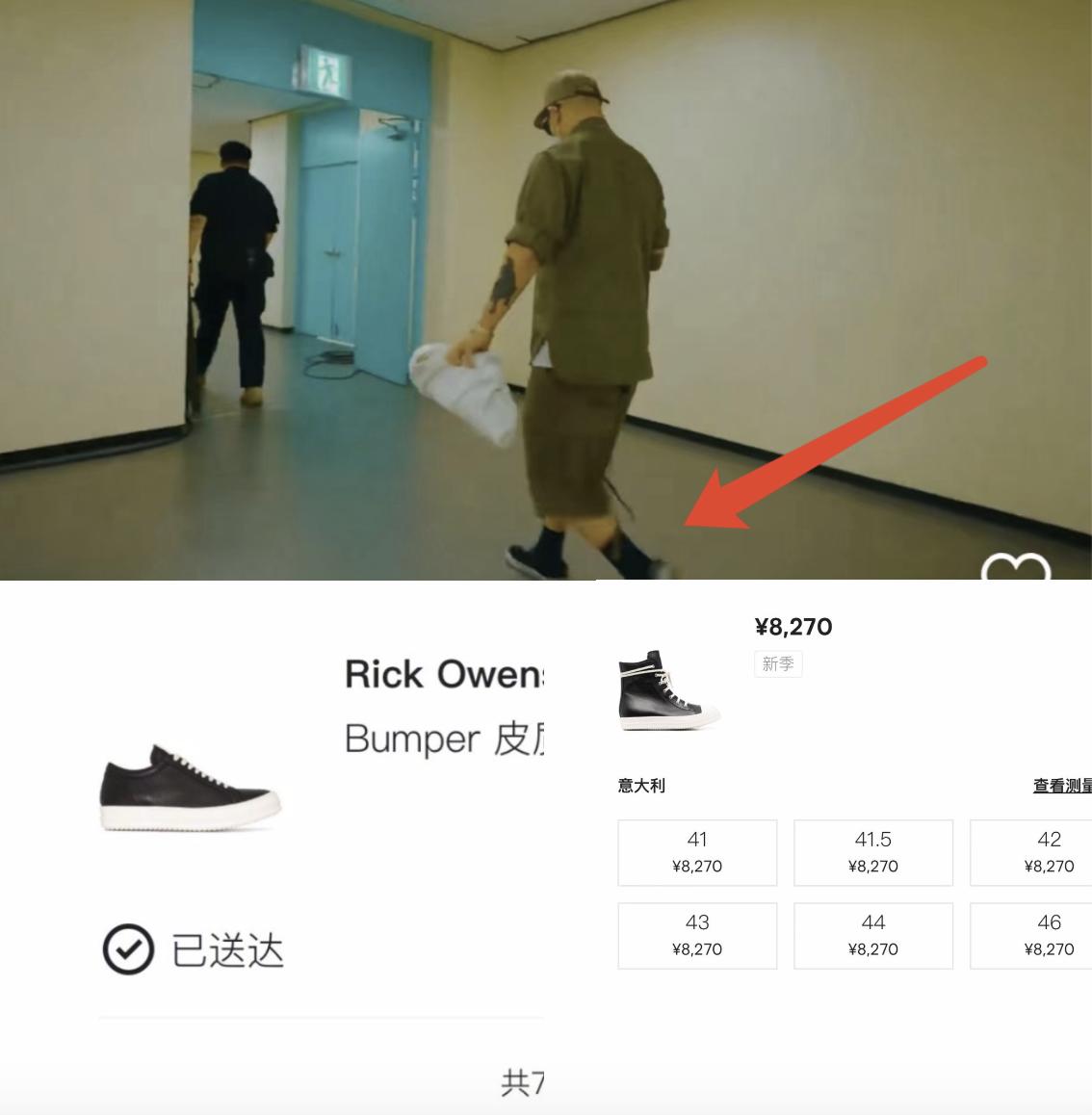 大S不认为用前夫信用卡有何不妥，回应粉丝“你懂”后关闭评论区