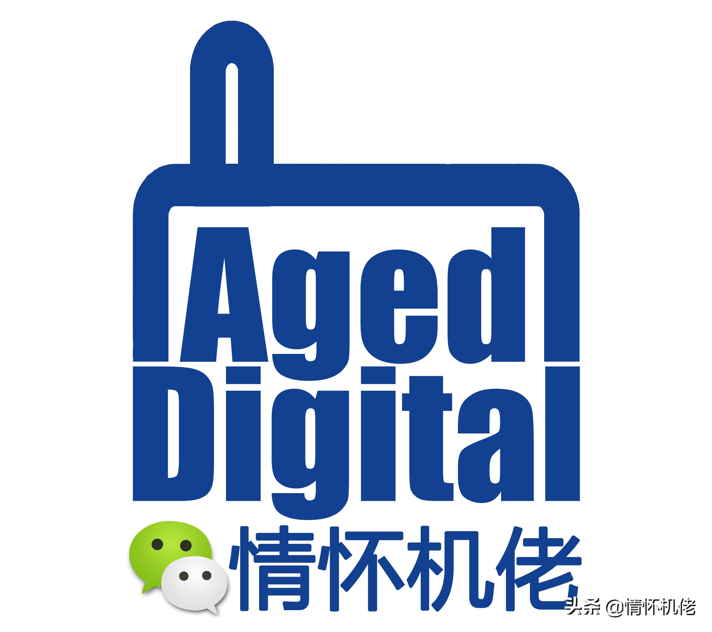 索尼爱立信全面屏老手机,索尼爱立信经典手机w980