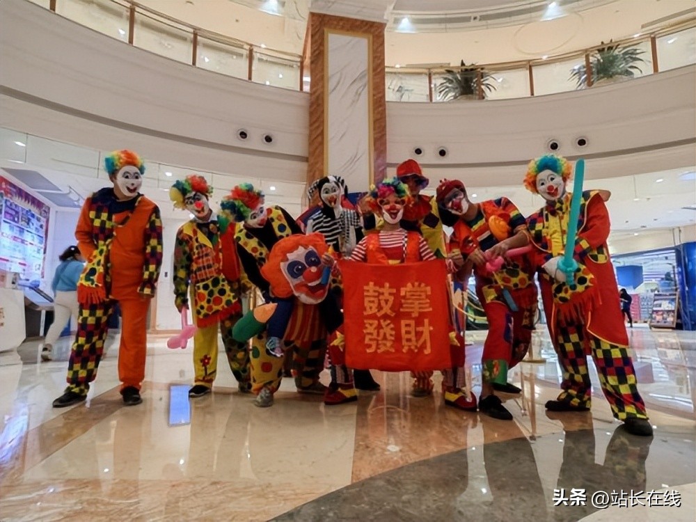 涓婃捣鐜悆鍟嗕笟骞翠細,鐜悆鍟嗕笟骞翠細