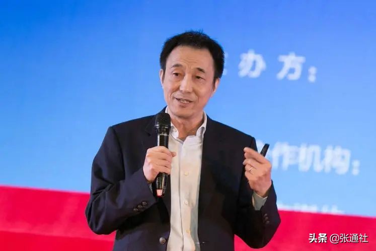 清华大学投资人,清华系投资公司