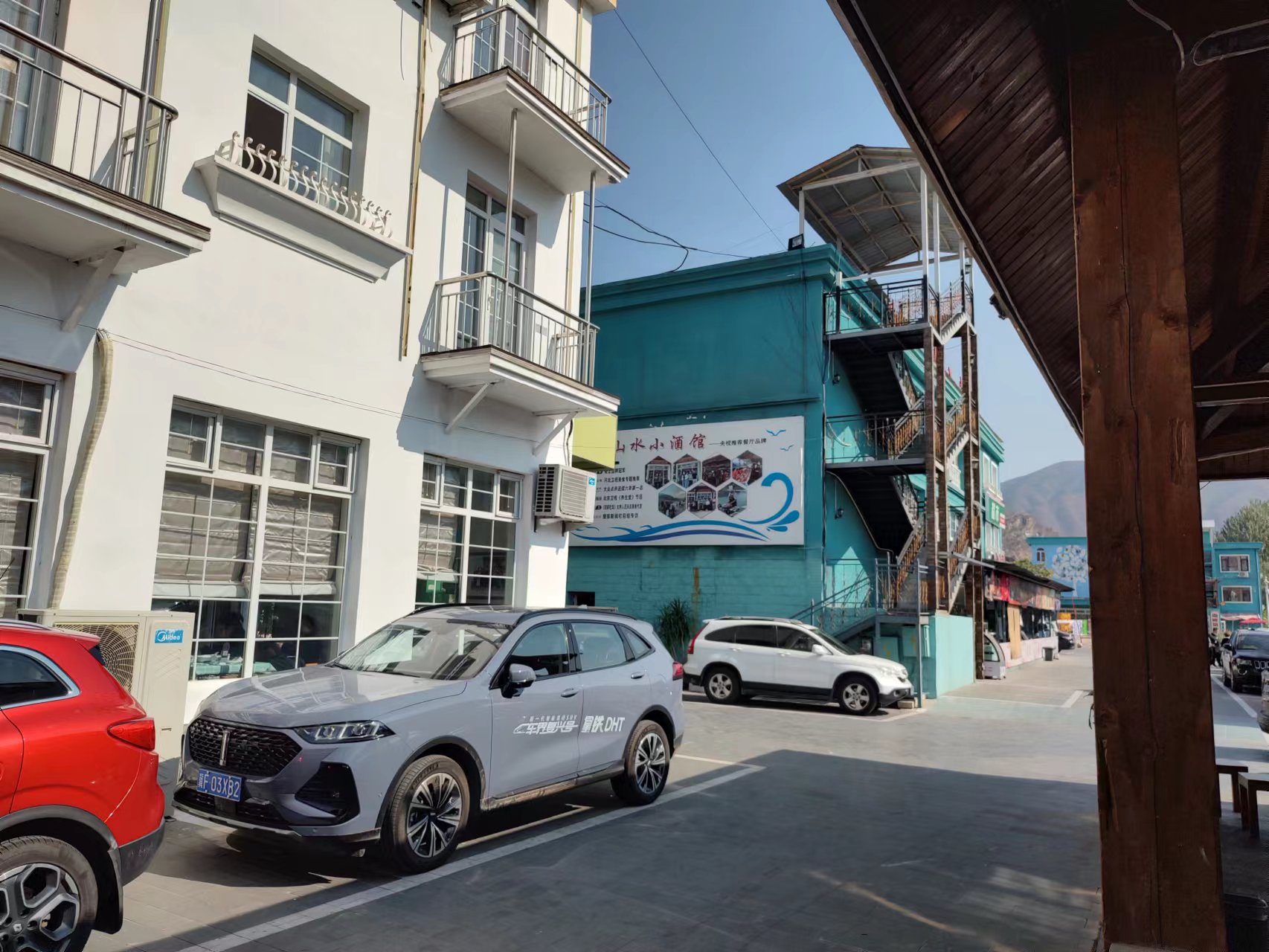 河北涞水野三坡天气,河北涞水野三坡地图