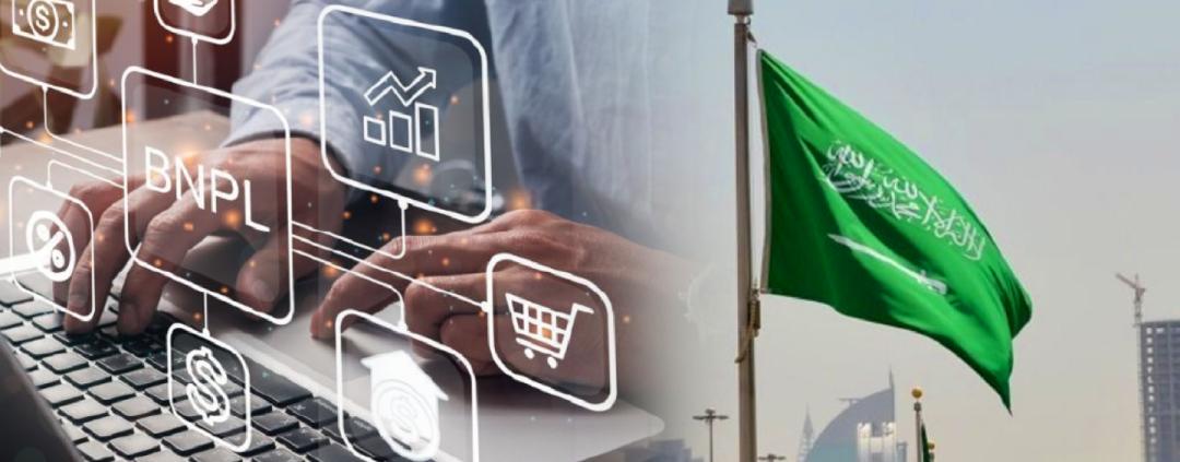 沙特阿拉伯购物需求,沙特阿拉伯的顾客消费