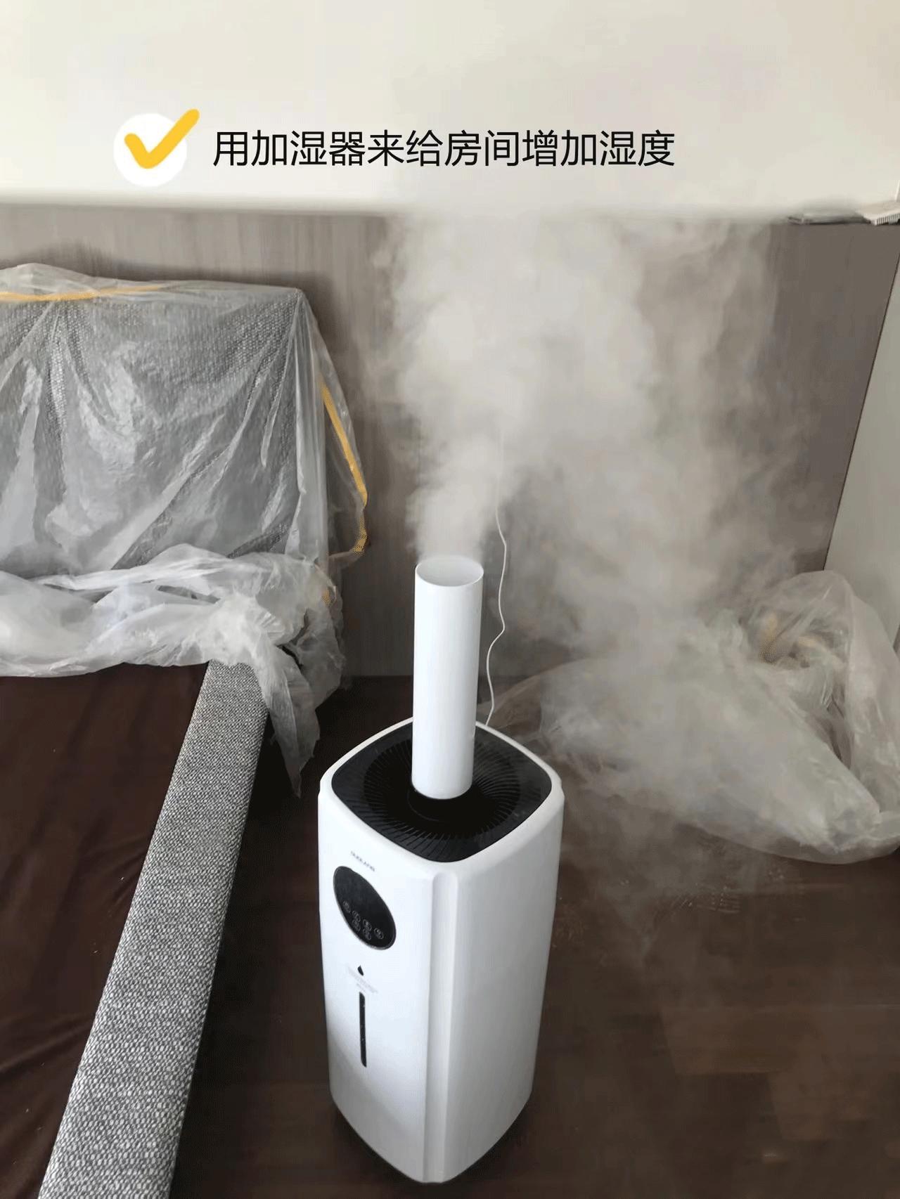 如何去除甲醛真实除醛经历分享,现在除甲醛最先进的方法