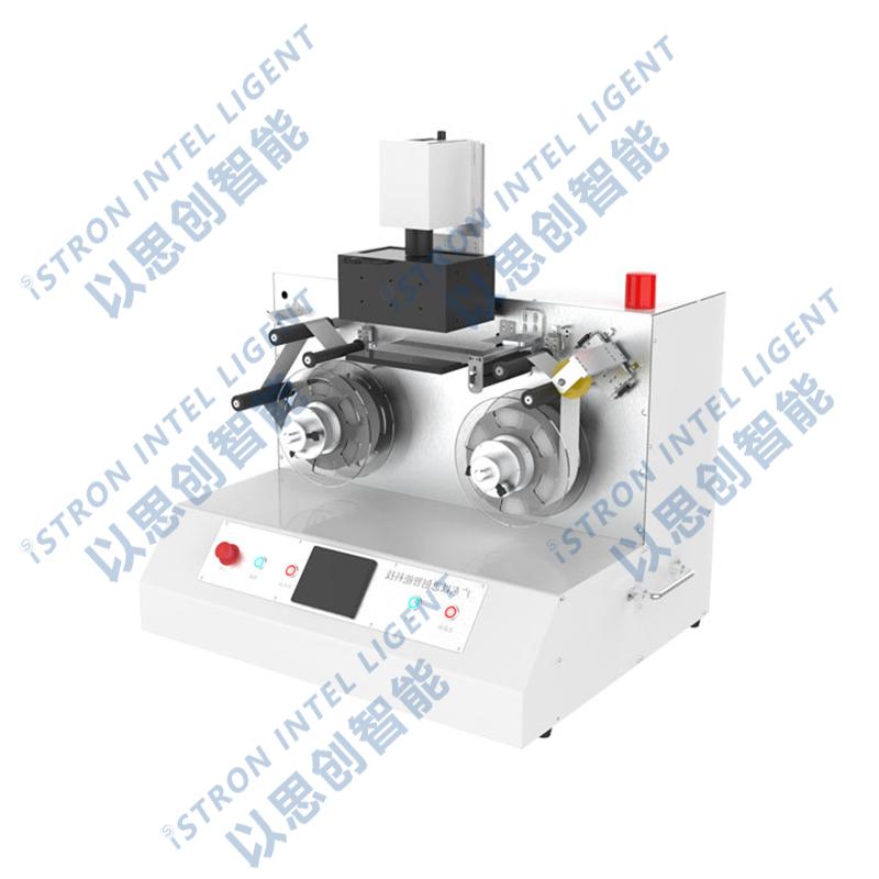 打码标签检测机,单体标签检测机