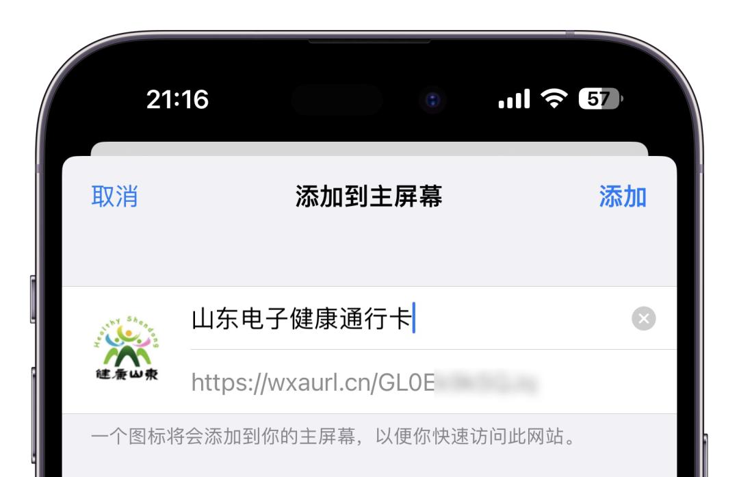 微信退群聊天记录保留清空方法,微信退群保留聊天记录
