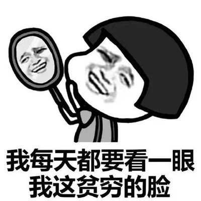 8848新手机价格,8848土豪手机多少钱一部