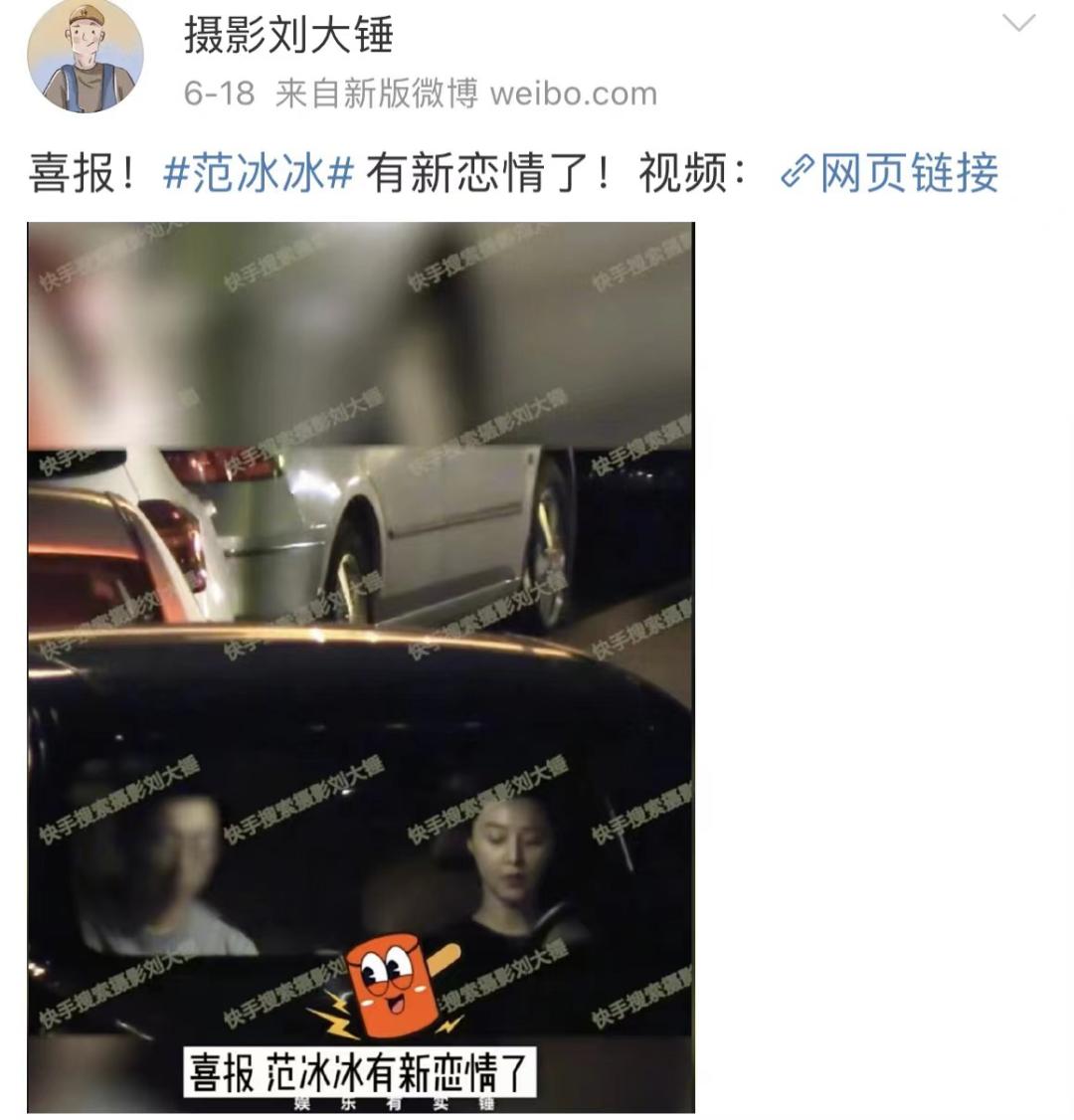 鑹惧皬缇婅寖鍐板啺鐜扮姸,鑹惧皬缇婅寖鍐板啺鍥剧墖