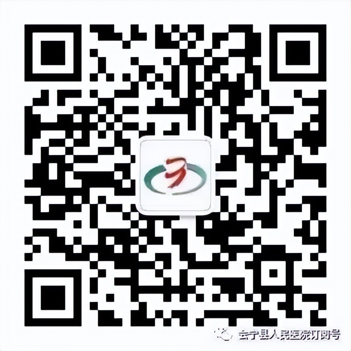 兰州第一人民医院专家名单,兰州大学第一医院专家门诊预约