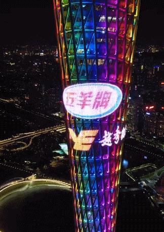 为什么广东人不怕雪糕刺客？