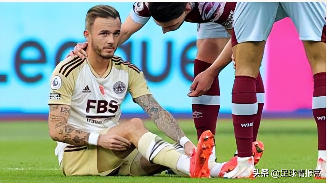 世界杯：英格兰VS伊朗，英格兰开出1300万欧奖金