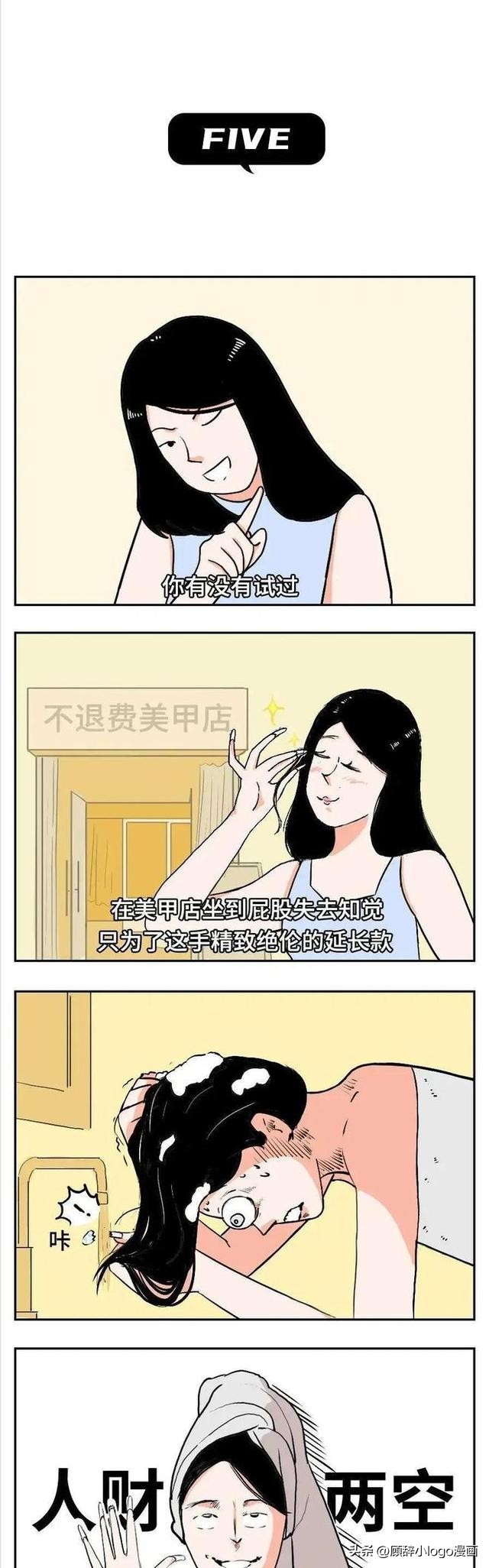 垫胸的危害性,女性垫胸的危害