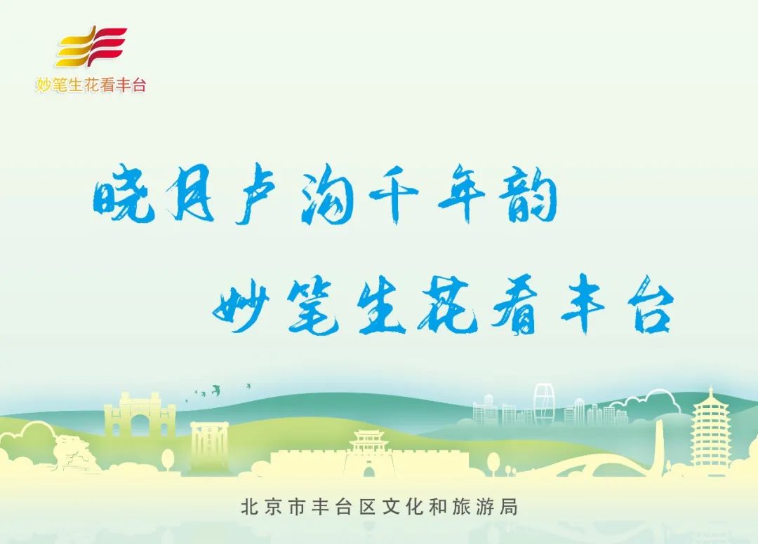 北宫镇冰雪嘉年华免费,北宫镇冰雪嘉年华门票