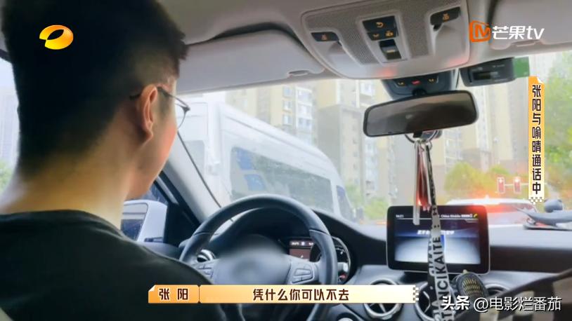 芒果台的职场节目,芒果台百万年薪