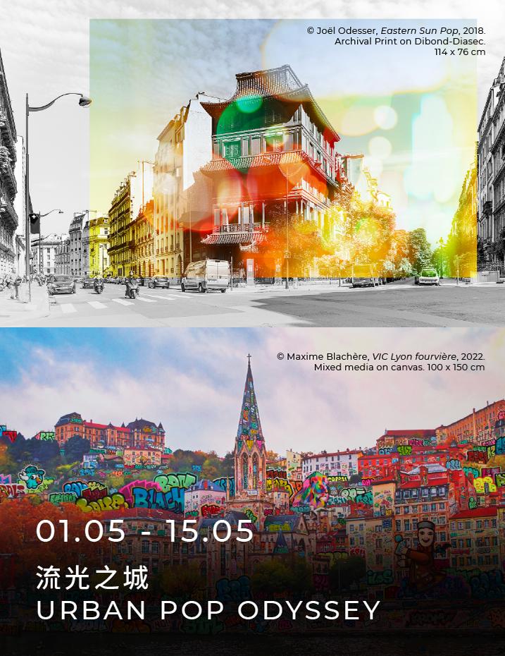 香港巴塞尔最新消息,香港下一次漫展会在什么时候