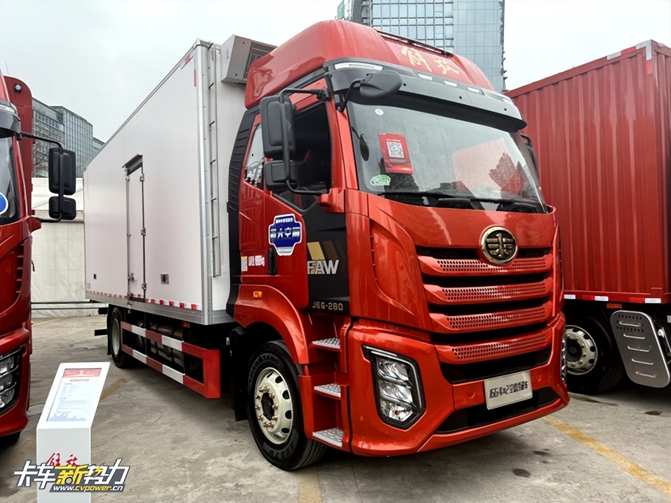 6.8米解放j6g最新款自动挡,解放j6g新款内部图片