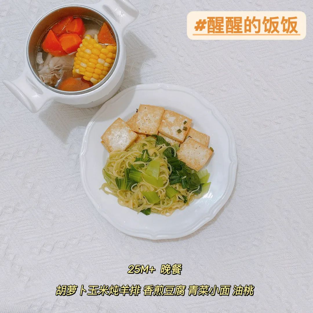 宝宝夏季不应该吃什么,夏天宝宝不吃东西是什么原因